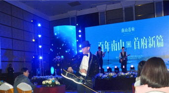 一站式专业策划服务 从私人婚礼到企业盛会